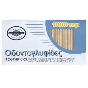 ΟΔΟΝΤΟΓΛΥΦΙΔΕΣ CLUB SANDWICH 1000τεμ. - (65mm)