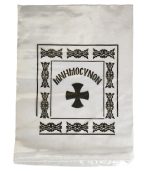 ΣΑΚΟΥΛΑΚΙ ΜΝΗΜΟΣΥΝΟΥ ΝΑΥΛΟΝ 1kg