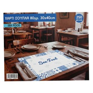 ΣΟΥΠΛΑ (30x40cm) - (250τεμ.) (SEAFOOD)