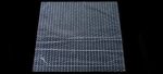 ΣΑΚΟΥΛΑ ΠΕΡΦΟΡΕ  25Χ55cm  2.500τεμ.
